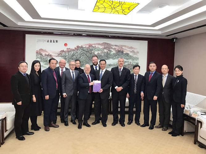 Meeting with Shenyang Municipal Government